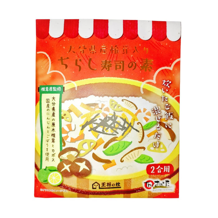 王将の杜　大分産椎茸入りちらし寿司の素 - ROJI日本橋 ONLINE STORE