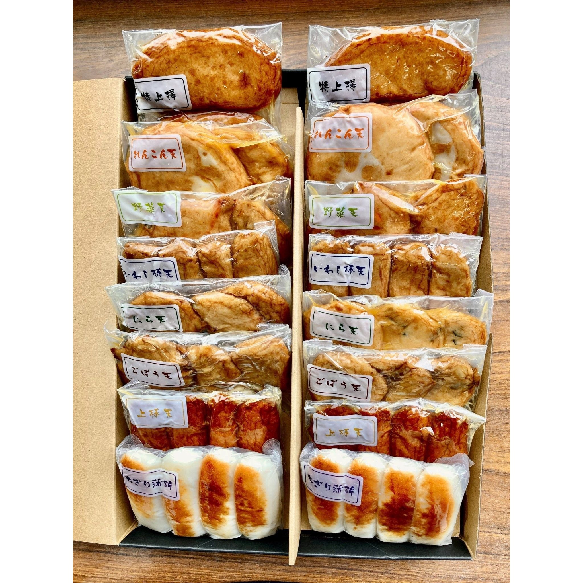 鹿児島昔ながらのさつま揚げたっぷり詰合せ - ROJI日本橋 ONLINE STORE