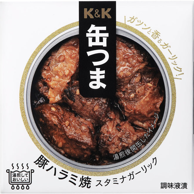 缶つま 豚ハラミ焼 スタミナガーリック - ROJI日本橋 ONLINE STORE