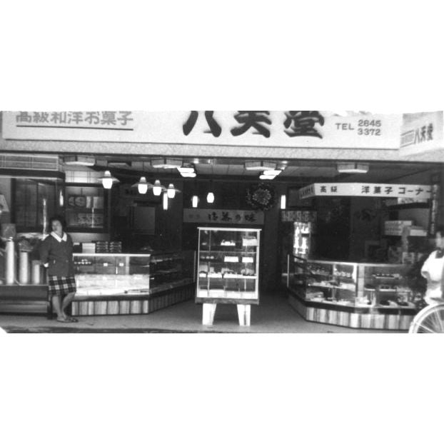 八天堂　食パン・くりーむパン詰合せ - ROJI日本橋 ONLINE STORE