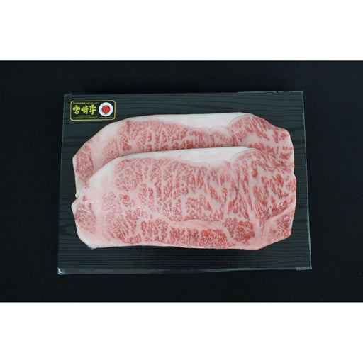 宮崎牛ロースステーキ - ROJI日本橋 ONLINE STORE
