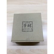 <滋賀県信楽>　山田牧場　芳醇レアチーズケーキ - ROJI日本橋 ONLINE STORE