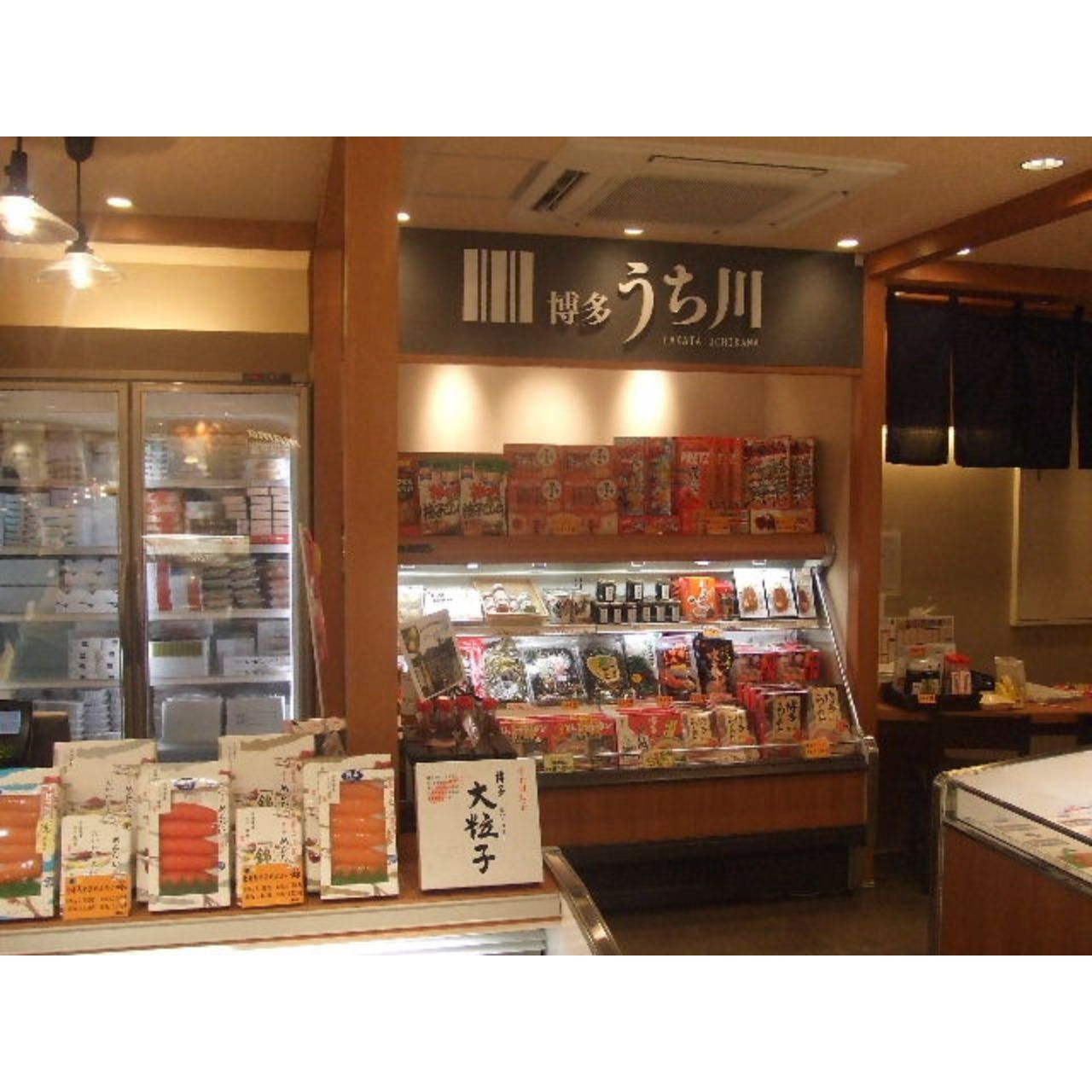 うち川無着色辛子明太子（切れ子） - ROJI日本橋 ONLINE STORE