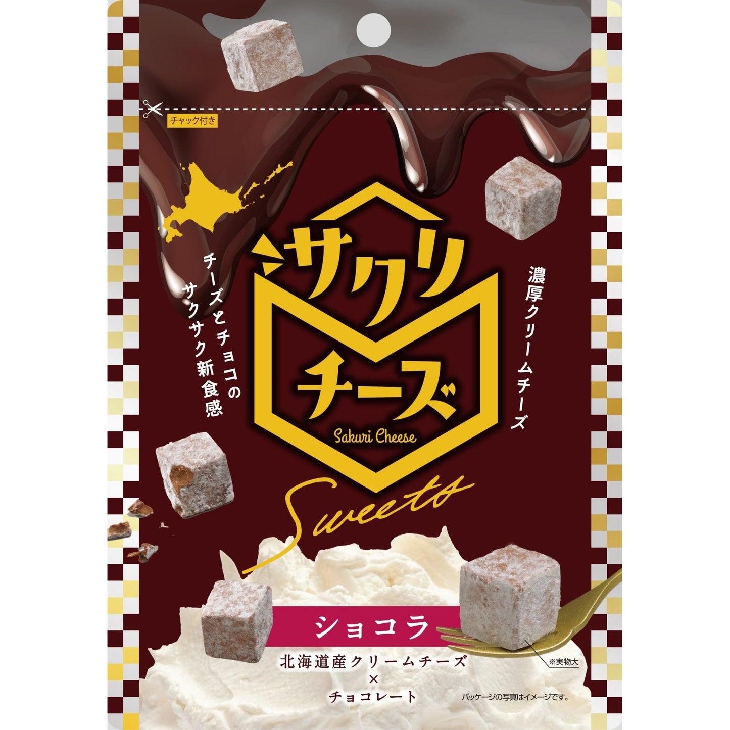 サクリチーズ Sweets ショコラ - ROJI日本橋 ONLINE STORE