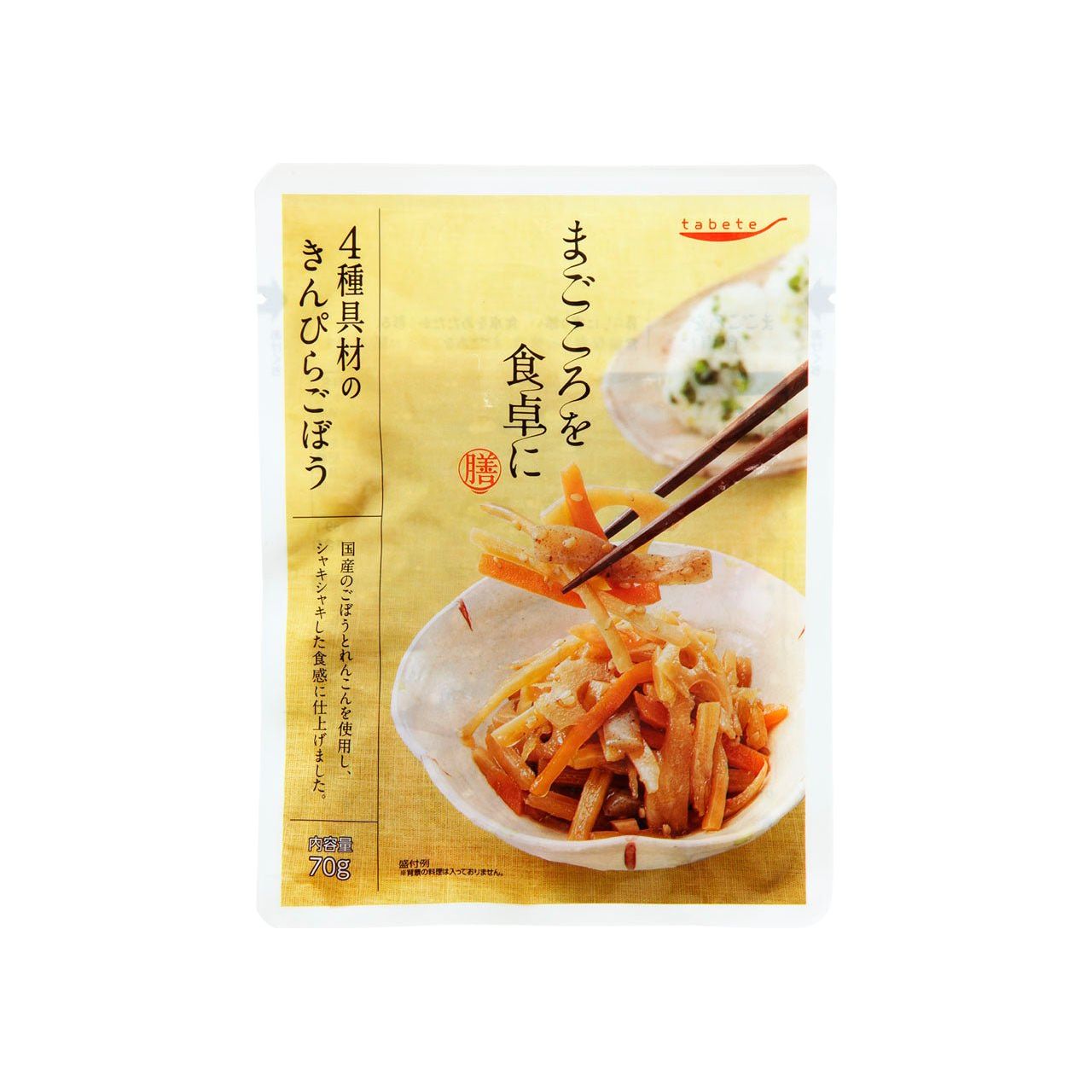 tabete まごころを食卓に 膳 4種具材のきんぴらごぼう - ROJI日本橋 ONLINE STORE