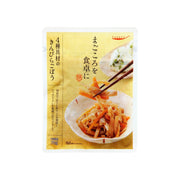 tabete まごころを食卓に 膳 4種具材のきんぴらごぼう - ROJI日本橋 ONLINE STORE