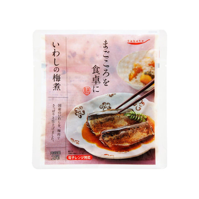 tabete まごころを食卓に 膳 いわしの梅煮 - ROJI日本橋 ONLINE STORE