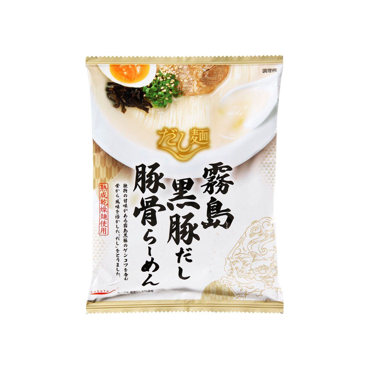 tabete だし麺 霧島黒豚だし豚骨らーめん - ROJI日本橋 ONLINE STORE