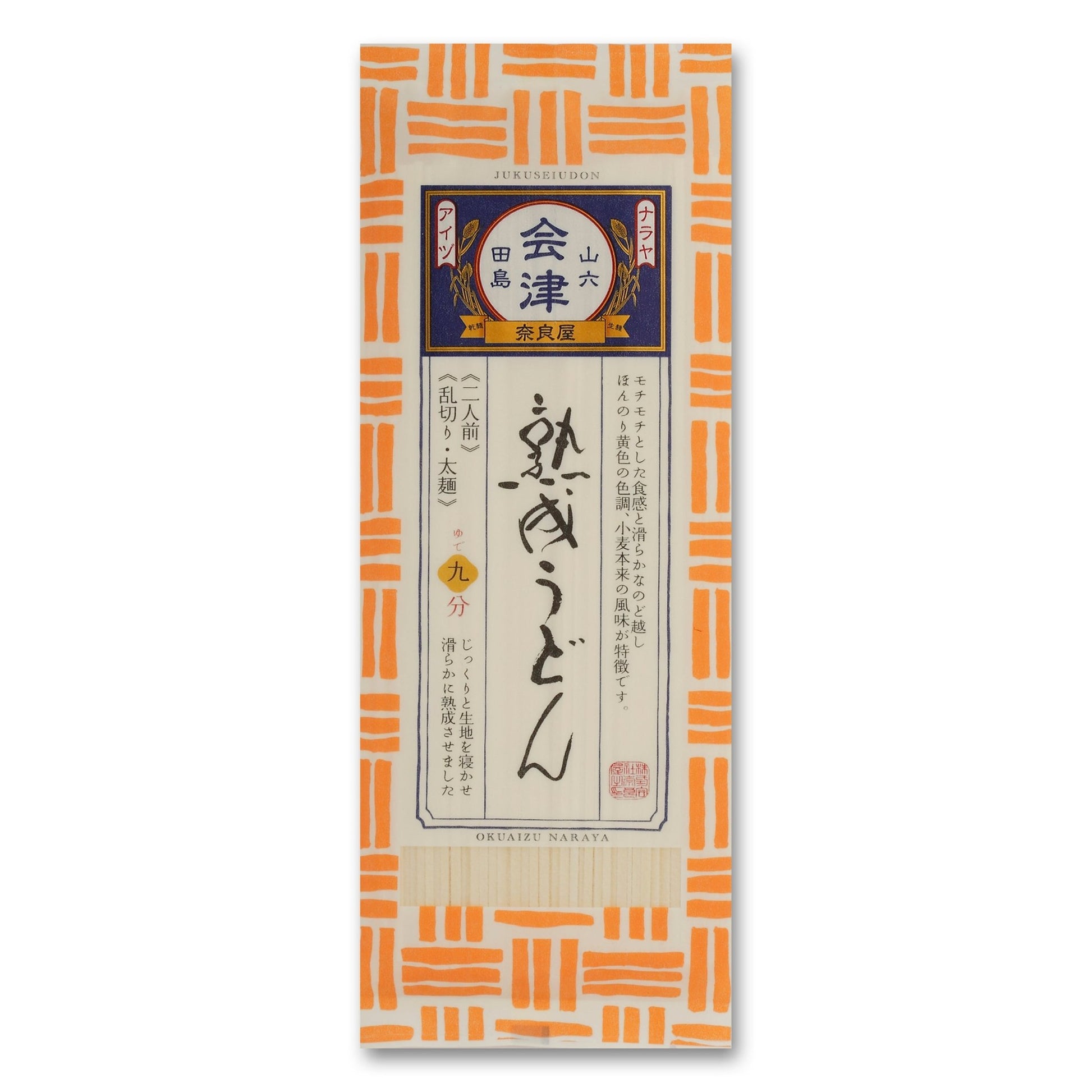 奈良屋 麺いろいろ TB-4S　そば200g×2束・うどん200g×2束・めんつゆ180ml - ROJI日本橋 ONLINE STORE
