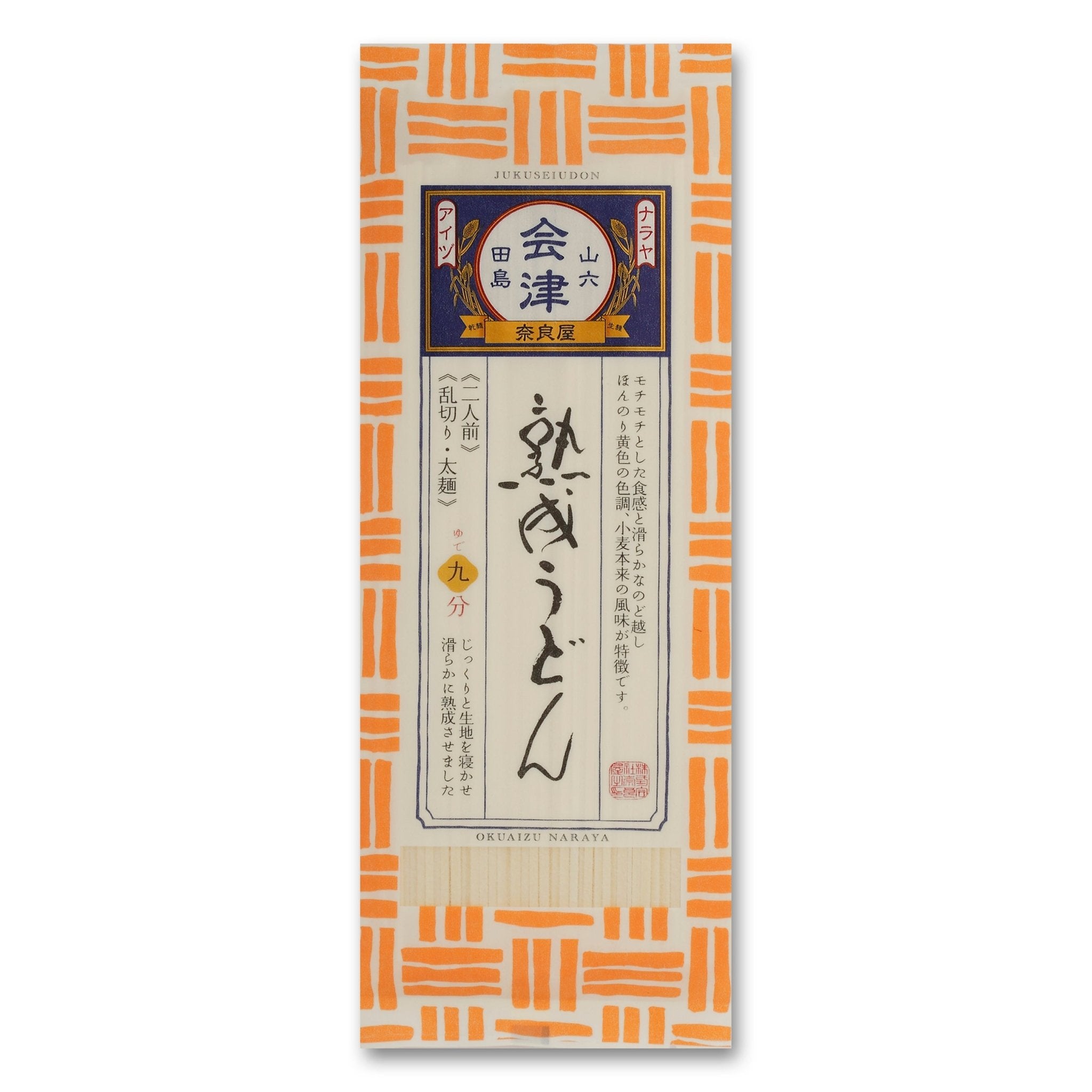 奈良屋 麺いろいろ TB-4S　そば200g×2束・うどん200g×2束・めんつゆ180ml - ROJI日本橋 ONLINE STORE