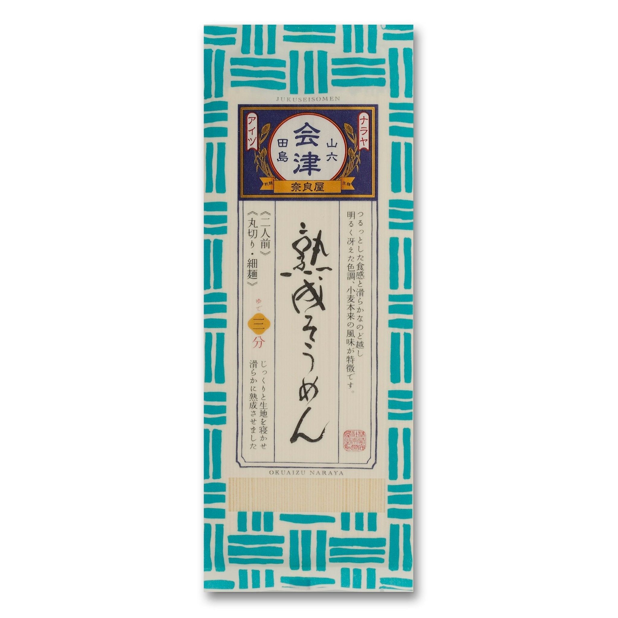 奈良屋 麺いろいろ TR-4S　そば200g×2束・そうめん200g×2束・めんつゆ180ml - ROJI日本橋 ONLINE STORE