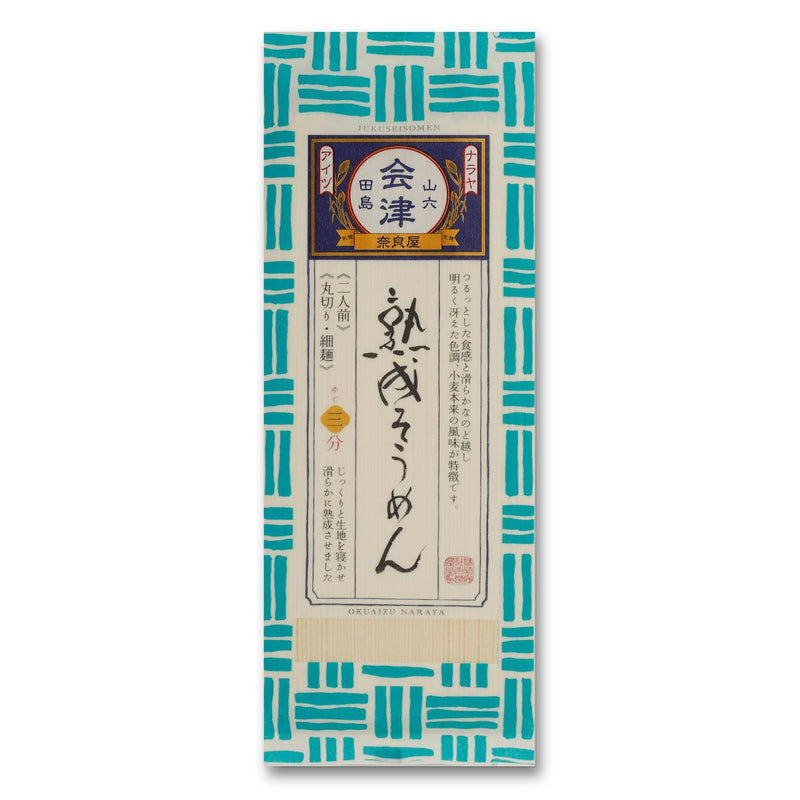 奈良屋 麺いろいろ TR-4S　そば200g×2束・そうめん200g×2束・めんつゆ180ml - ROJI日本橋 ONLINE STORE